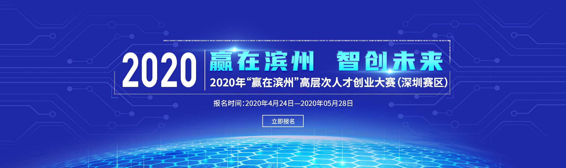 非凡智创网络