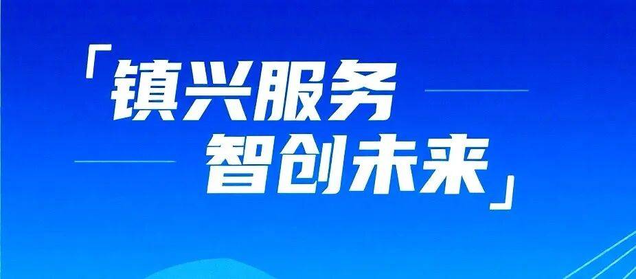 非凡智创网络
